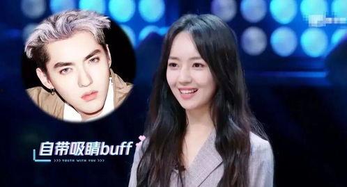 娱乐圈吃瓜文完结,真相大白，爱恨情仇终落幕