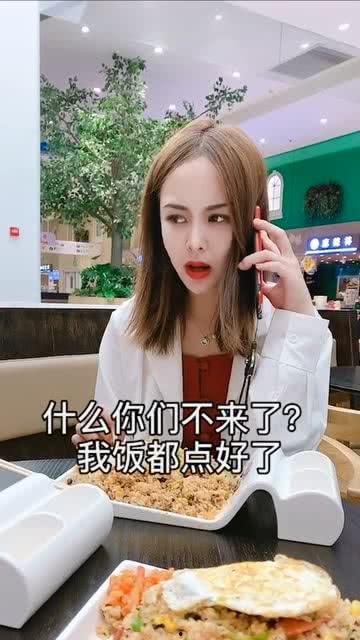 娱乐吃瓜酱艾特好朋友,娱乐吃瓜酱与好友们的欢乐时光